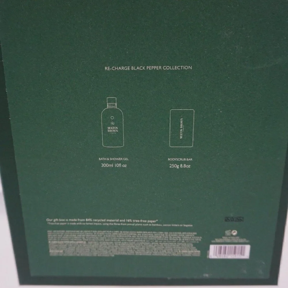 Molton Brown Toiletries London Empty Gift Box Black Pepper Collection